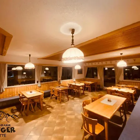 Berggasthof Singerhutte In Hofen, Reutte ホテル *